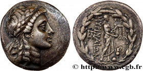 AIOLIS - MYRINA
Type : Tétradrachme stéphanophore 
Date : c. 150-140 AC. 
Mint name / Town : Myrhina  
Metal : silver 
Diameter : 30,5  mm
Orientation...