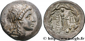 AIOLIS - MYRINA
Type : Tétradrachme stéphanophore 
Date : c. 150-140 AC. 
Mint name / Town : Myrhina, Éolide 
Metal : silver 
Diameter : 31,5  mm
Orie...