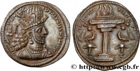SASANIAN - SASANIAN KINGDOM - SHAPUR II
Type : Drachme 
Date : c. 320 
Mint name / Town : Atelier indéterminé 
Metal : silver 
Diameter : 23  mm
Orien...