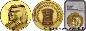 QATAR
Type : Médaille, Qatar National Museum 
Date : 1975 
Metal : gold 
Diameter : 44,5  mm
Weight : 65,02  g.
Edge : lisse + 8 
Obverse legend : Ané...