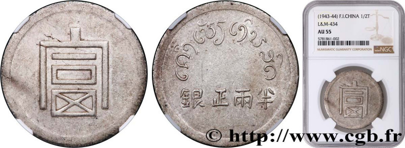 FRENCH INDOCHINA
Type : 1/2 Taël d'argent (1/2 Lang ou 1/2 Bya) 
Date : (1943-19...