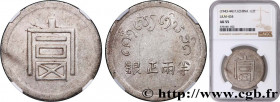 FRENCH INDOCHINA
Type : 1/2 Taël d'argent (1/2 Lang ou 1/2 Bya) 
Date : (1943-1944) 
Date : (1943-1944) 
Mint name / Town : Hanoï 
Quantity minted : -...