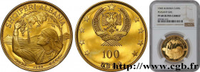 ALBANIA
Type : 100 Leke Proof 
Date : 1968 
Quantity minted : 3470 
Metal : gold 
Millesimal fineness : 900  ‰
Diameter : 31,5  mm
Orientation dies : ...