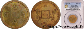 CHINA - EMPIRE - GUANGDONG
Type : Cash en laiton 
Date : 1906-1908 
Mint name / Town : Canton 
Quantity minted : - 
Metal : brass 
Diameter : 23  mm
O...