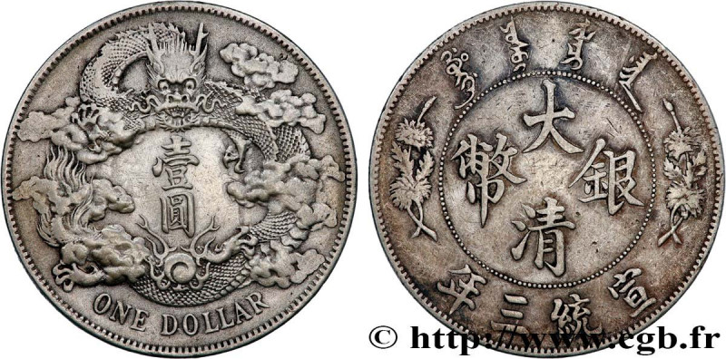 CHINA - EMPIRE - STANDARD UNIFIED GENERAL COINAGE
Type : 1 Dollar an 3 
Date : 1...