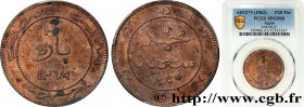 EGYPT
Type : Epreuve de 20 Para Abdul Aziz an 1279 
Date : 1862 
Mint name / Town : Misr 
Quantity minted : - 
Metal : bronze 
Diameter : 30  mm
Orien...