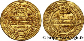 SPAIN - CASTILE - ALFONSO VIII
Type : Maravedi 
Date : 1191 
Mint name / Town : Tolède 
Metal : gold 
Diameter : 26  mm
Orientation dies : 9  h.
Weigh...