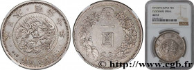 JAPAN
Type : 1 Yen dragon an 7 Meiji 
Date : 1874 
Quantity minted : 942006 
Metal : silver 
Millesimal fineness : 900  ‰
Diameter : 38  mm
Orientatio...