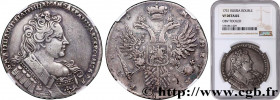 RUSSIA
Type : 1 Rouble Anne 
Date : 1731 
Mint name / Town : Moscou 
Quantity minted : - 
Metal : silver 
Millesimal fineness : 729  ‰
Diameter : 40,3...
