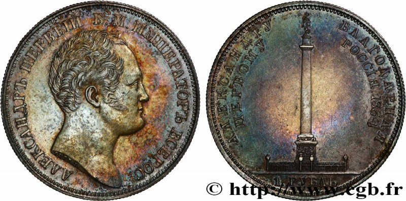 RUSSIA - NICHOLAS I
Type : Rouble commémoratif pour le monument d'Alexandre Ier ...