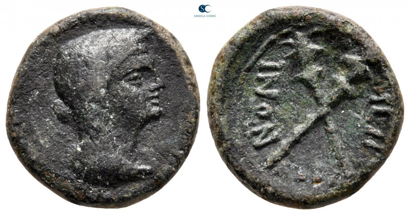 Sicily. Menainon circa 200-100 BC. 
Bronze Æ

18 mm, 3,84 g



nearly ver...