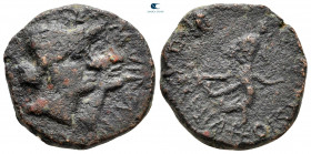 Sicily. Tyndaris circa 43-31 BC. M. Vipsanius Athenaeus and C. Julius Dionysius, duoviri. Bronze Æ