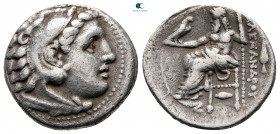 Kings of Macedon. Kolophon. Philip III Arrhidaeus 323-317 BC. In the name and types of Alexander II. Drachm AR