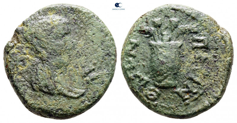 Thrace. Perinthos circa 200-100 BC. 
Bronze Æ

16 mm, 3,17 g



fine