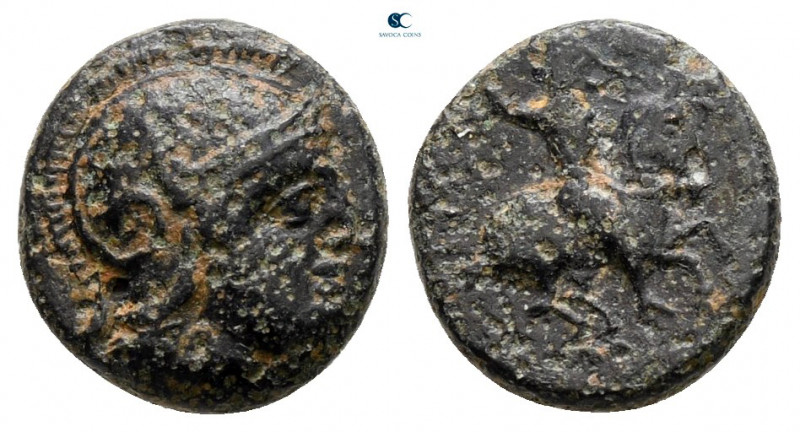 Mysia. Astyra. Tissaphernes 400-395 BC. 
Bronze Æ

10 mm, 1,09 g



nearl...