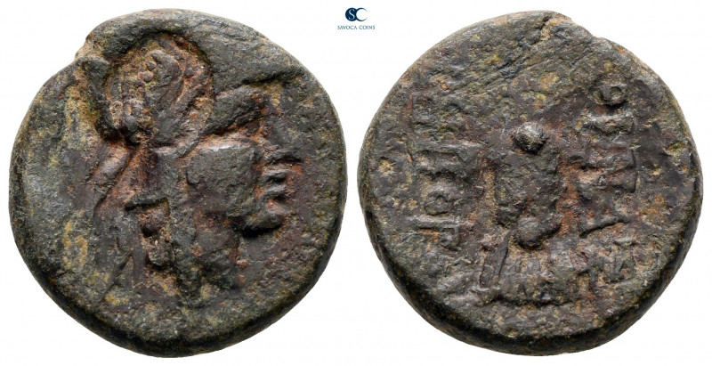 Mysia. Pergamon circa 133-27 BC. 
Bronze Æ

19 mm, 6,07 g



nearly very ...