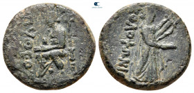 Ionia. Kolophon. ΠΥΘΕΟΣ (Pytheos), magistrate circa 50 BC. Bronze Æ