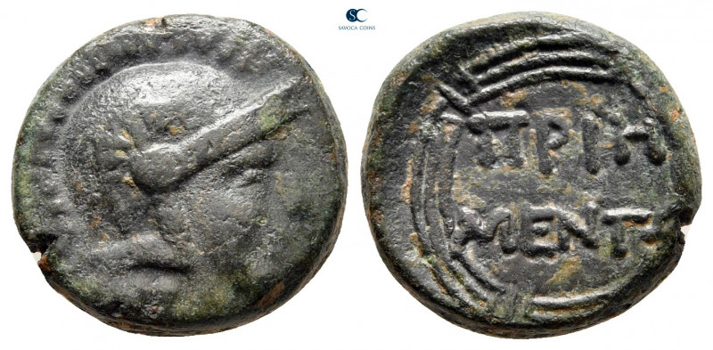 Ionia. Priene circa 240-170 BC. 
Bronze Æ

15 mm, 4,44 g



very fine