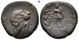 Lydia. Blaundos circa 200-0 BC. Bronze Æ