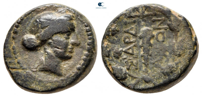 Lydia. Sardeis circa 133 BC-AD 14. 
Bronze Æ

15 mm, 5,41 g



nearly ver...
