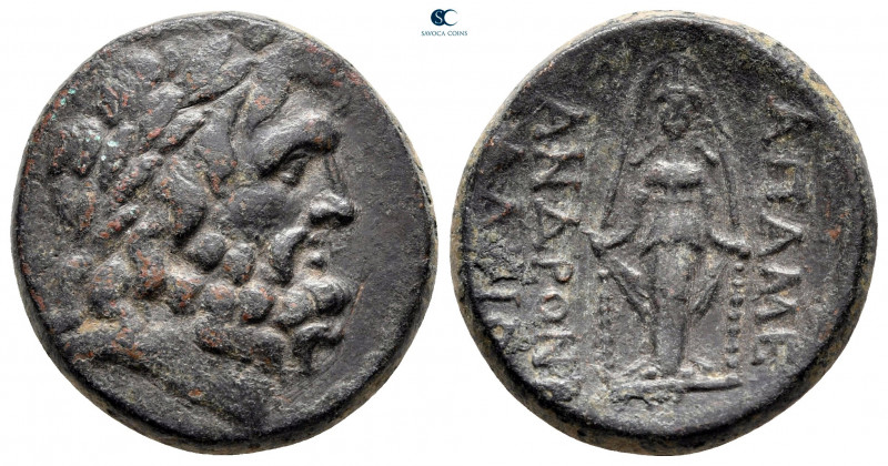 Phrygia. Apameia circa 88-40 BC. 
Bronze Æ

22 mm, 7,77 g



very fine