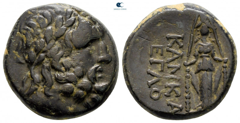 Phrygia. Apameia circa 88-40 BC. 
Bronze Æ

20 mm, 7,05 g



very fine