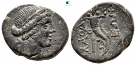 Phrygia. Laodikeia ad Lycum circa 133-67 BC. Bronze Æ