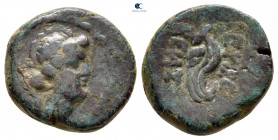 Cappadocia. Caesarea as Eusebeia circa 100-0 BC. Bronze Æ