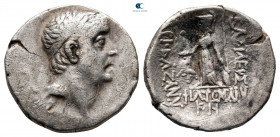 Kings of Cappadocia. Eusebeia-Mazaka. Ariobarzanes I Philoromaios 96-63 BC. Drachm AR