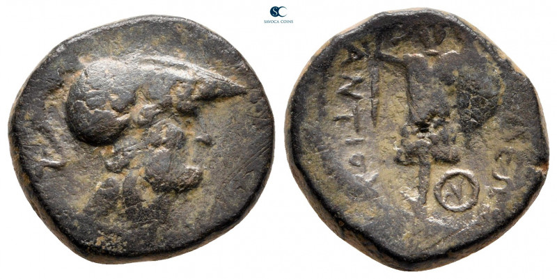 Seleukid Kingdom. Uncertain mint coining for Edessa and Anthemous. Antiochos I S...