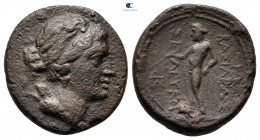 Seleukid Kingdom. Magnesia on the Maeander. Seleukos II Kallinikos 246-226 BC. Bronze Æ