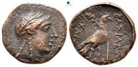 Seleukid Kingdom. Sardeis. Achaios 220-214 BC. Bronze Æ