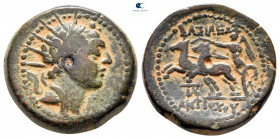 Seleukid Kingdom. Ake-Ptolemaïs mint. Antiochos IV Epiphanes 175-164 BC. Bronze Æ