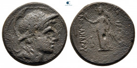 Seleukid Kingdom. Antioch on the Orontes. Alexander I Balas 152-145 BC. Bronze Æ