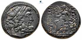 Seleucis and Pieria. Antioch circa 100-0 BC. Bronze Æ