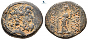 Seleucis and Pieria. Antioch circa 100-0 BC. Bronze Æ