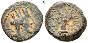 Decapolis. Gadara circa 40-38 BC. Bronze Æ