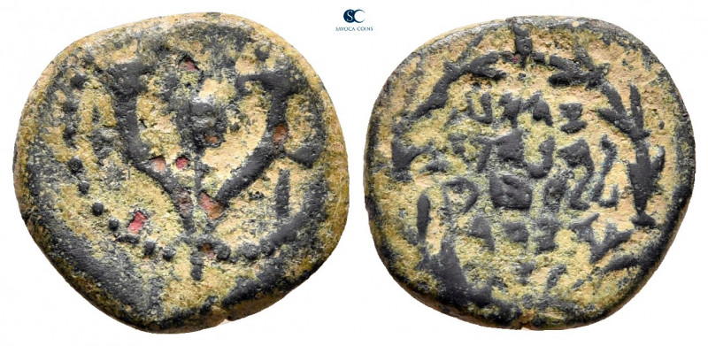 Judaea. Jerusalem. John Hyrcanus I 135-104 BC. 
Prutah Æ

14 mm, 1,47 g


...