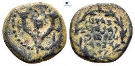 Judaea. Jerusalem. John Hyrcanus I 135-104 BC. Prutah Æ