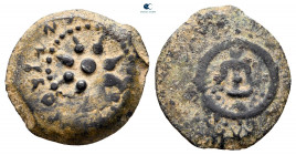 Judaea. Jerusalem. Hasmoneans. Alexander Jannaios (Yehonatan) 103-76 BC. Prutah Æ