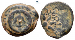 Judaea. Jerusalem. Hasmoneans. Alexander Jannaios (Yehonatan) 103-76 BC. Prutah Æ