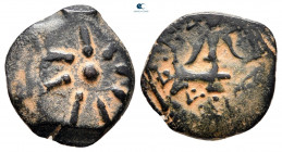 Judaea. Jerusalem. Hasmoneans. Alexander Jannaios (Yehonatan) 103-76 BC. Prutah Æ