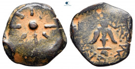 Judaea. Jerusalem. Hasmoneans. Alexander Jannaios (Yehonatan) 103-76 BC. Prutah Æ