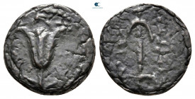 Judaea. Jerusalem. Hasmoneans. John Hyrcanus II 67-40 BC. Prutah Æ