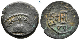 Judaea. Jerusalem. Herodians. Herod I (the Great) 40-4 BC. Eight Prutot Æ