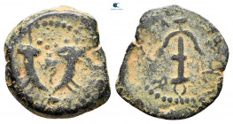 Judaea. Jerusalem. Herodians. Herod I (the Great) 40-4 BC. Prutah Æ