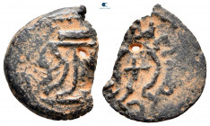 Judaea. Jerusalem. Herodians. Herod I (the Great) 40-4 BC. Prutah Æ