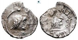 Arabia. Southern. Himyar circa AD 100-120. Raydan. Amdān Bayān Yahaqbiḍ. Unit AR