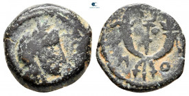 Nabataean Kingdom. Petra. Aretas IV 9 BC-AD 40. Bronze Æ