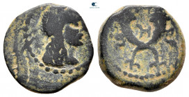 Nabataean Kingdom. Petra. Aretas IV 9 BC-AD 40. Bronze Æ